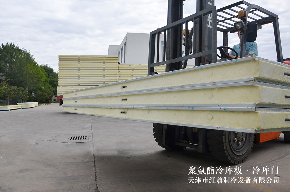 10公分冷庫(kù)板